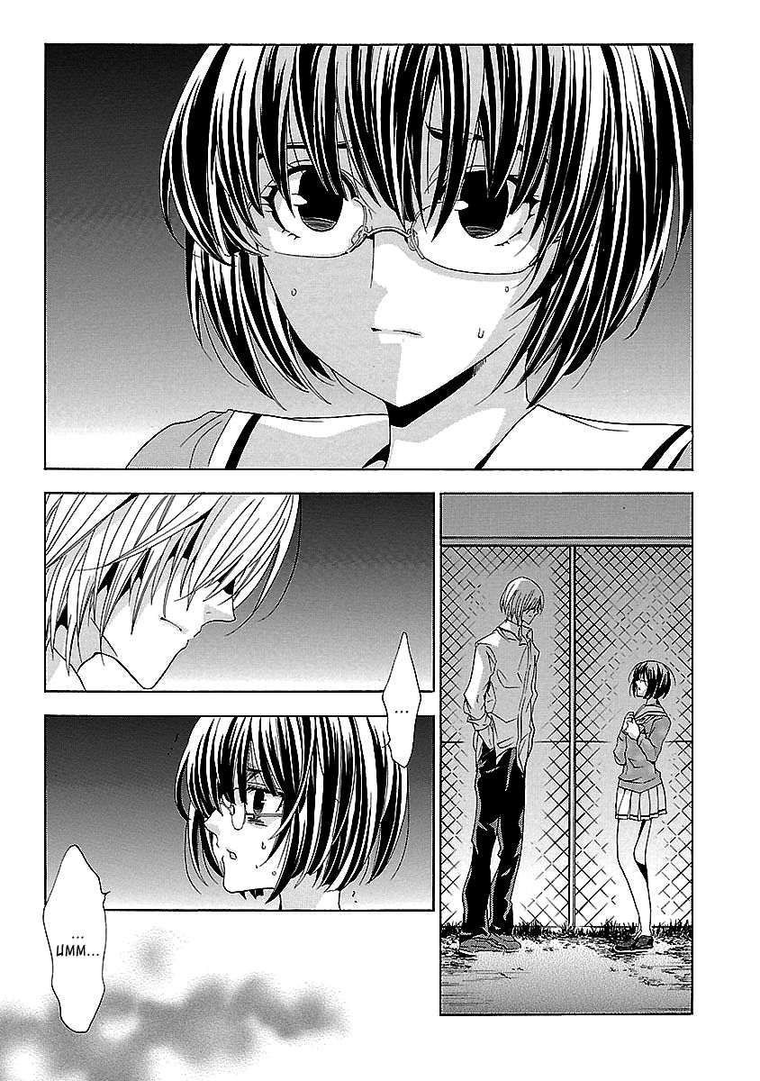 Fukushuu Kyoushitsu Chapter 24.4 page 19 - Chapter 24.4 : The 24th Victim