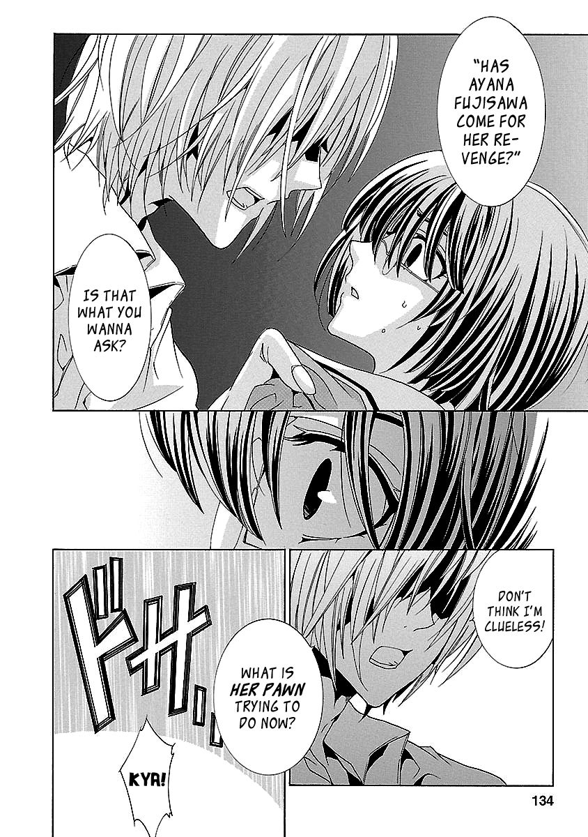 Fukushuu Kyoushitsu Chapter 24.4 page 22 - Chapter 24.4 : The 24th Victim