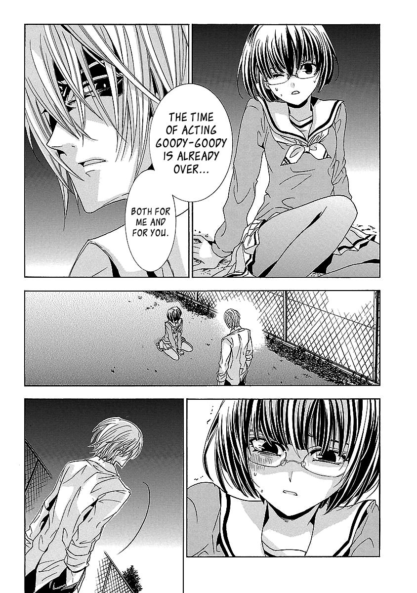 Fukushuu Kyoushitsu Chapter 24.4 page 23 - Chapter 24.4 : The 24th Victim