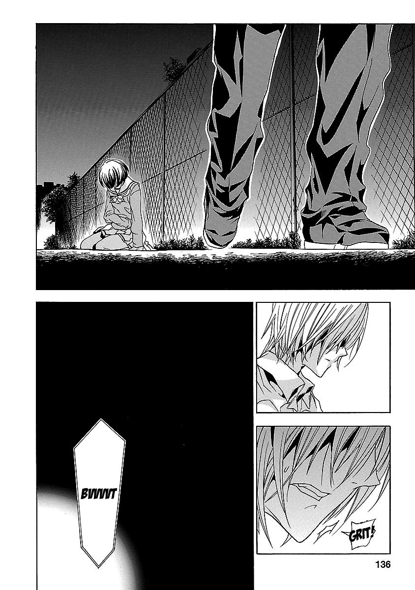 Fukushuu Kyoushitsu Chapter 24.4 page 24 - Chapter 24.4 : The 24th Victim