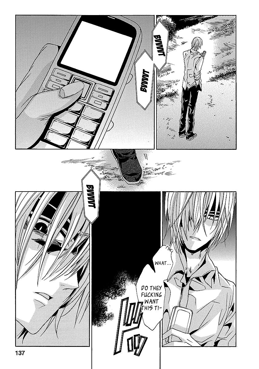 Fukushuu Kyoushitsu Chapter 24.4 page 25 - Chapter 24.4 : The 24th Victim