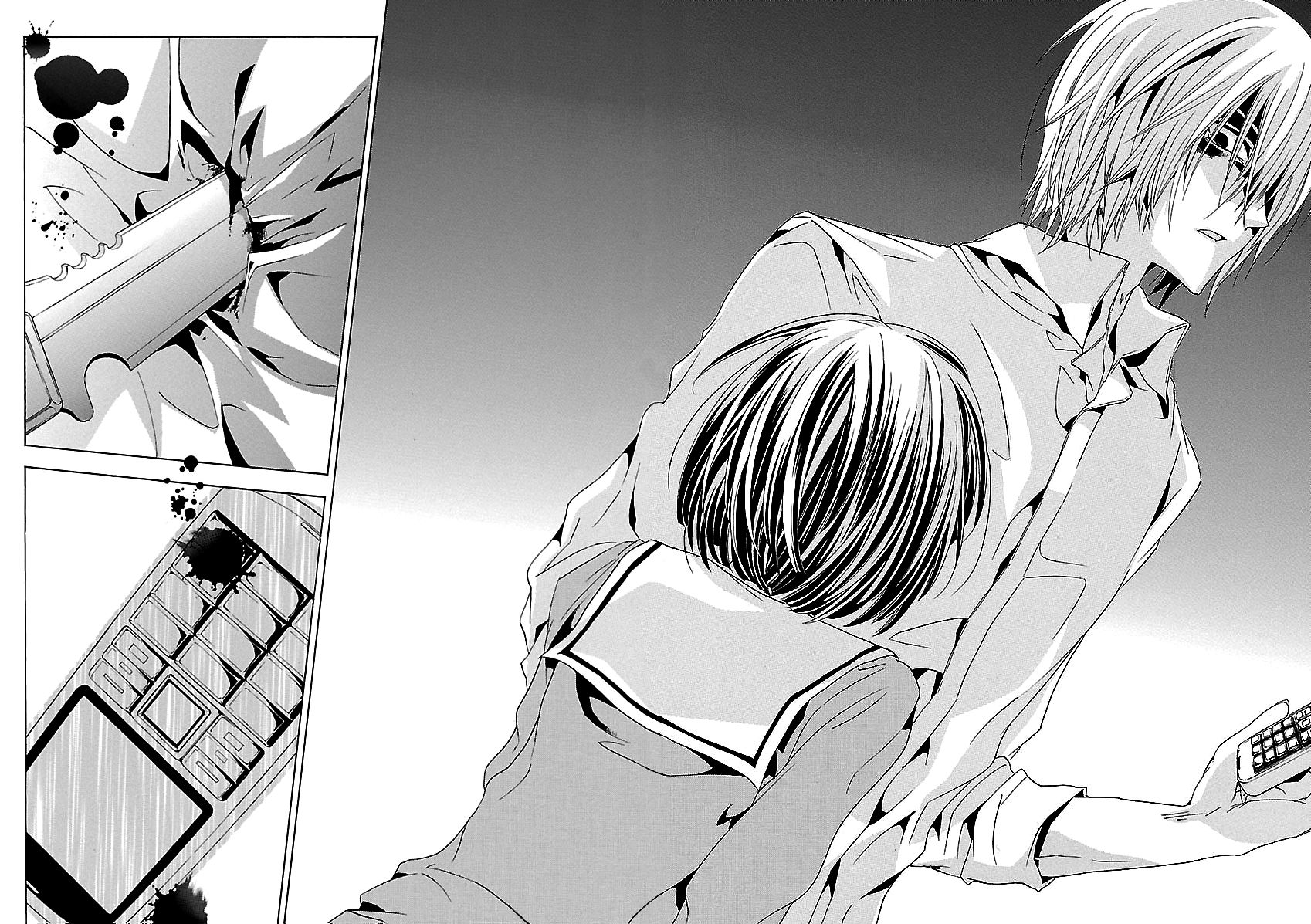 Fukushuu Kyoushitsu Chapter 24.4 page 26 - Chapter 24.4 : The 24th Victim