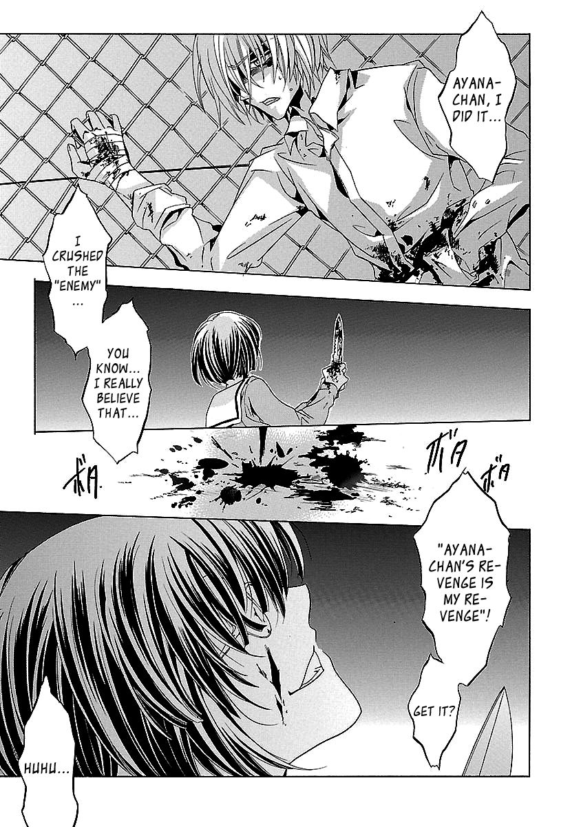 Fukushuu Kyoushitsu Chapter 24.4 page 28 - Chapter 24.4 : The 24th Victim