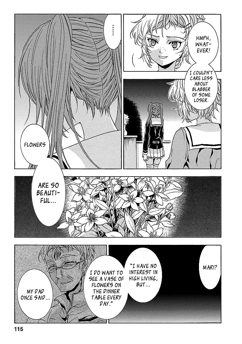 Fukushuu Kyoushitsu Chapter 24.4 page 3 - Chapter 24.4 : The 24th Victim
