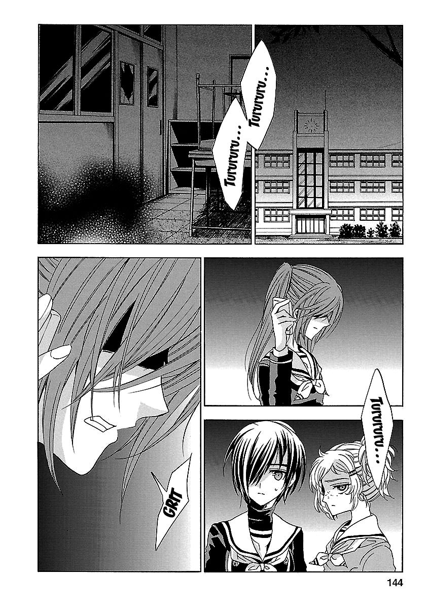 Fukushuu Kyoushitsu Chapter 24.4 page 30 - Chapter 24.4 : The 24th Victim