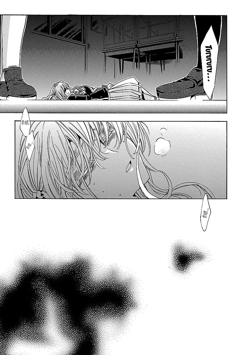 Fukushuu Kyoushitsu Chapter 24.4 page 31 - Chapter 24.4 : The 24th Victim