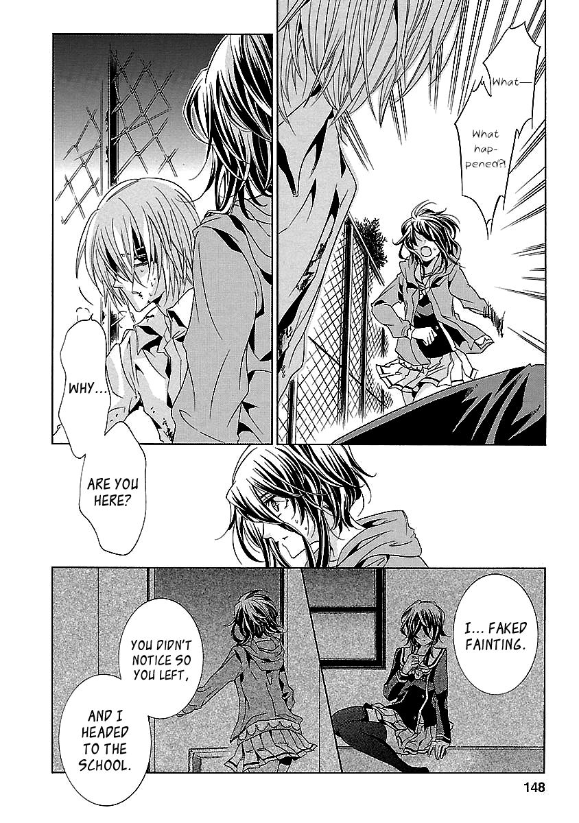 Fukushuu Kyoushitsu Chapter 24.4 page 34 - Chapter 24.4 : The 24th Victim