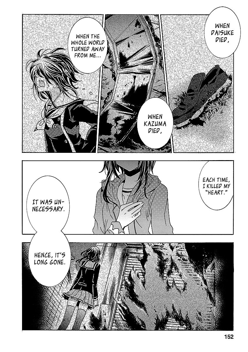 Fukushuu Kyoushitsu Chapter 24.4 page 38 - Chapter 24.4 : The 24th Victim