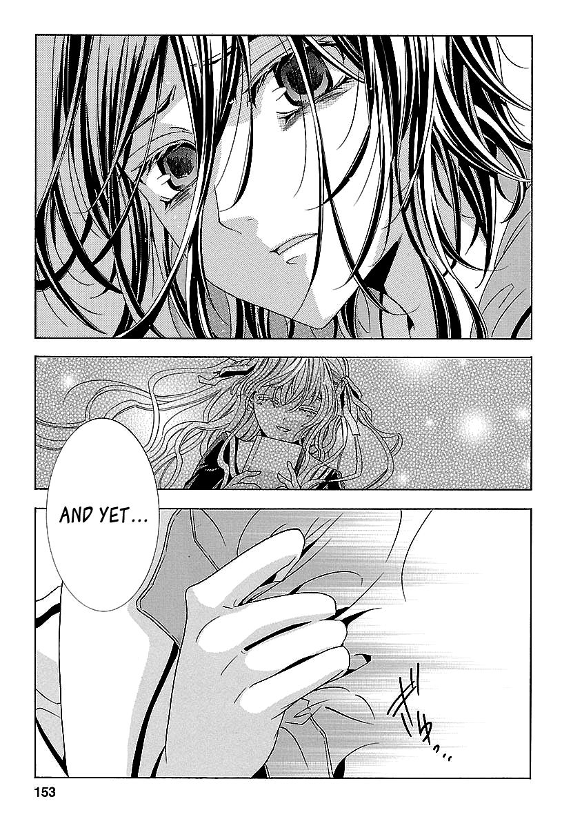 Fukushuu Kyoushitsu Chapter 24.4 page 39 - Chapter 24.4 : The 24th Victim