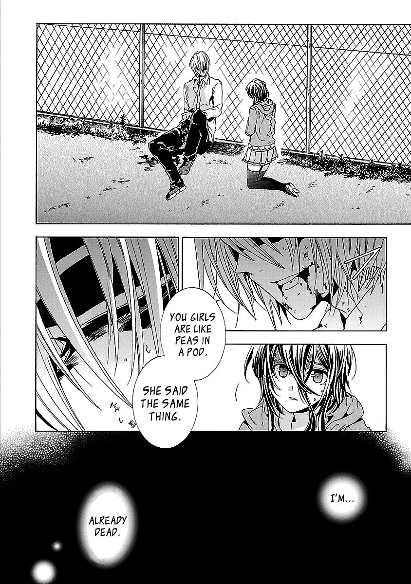 Fukushuu Kyoushitsu Chapter 24.4 page 40 - Chapter 24.4 : The 24th Victim