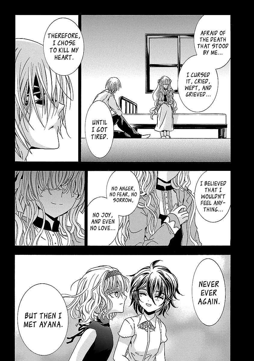 Fukushuu Kyoushitsu Chapter 24.4 page 41 - Chapter 24.4 : The 24th Victim