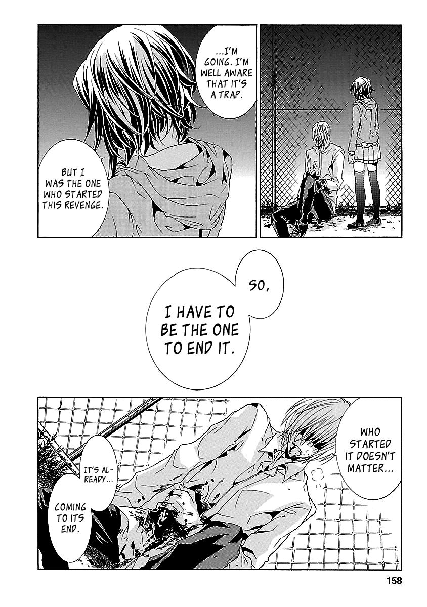 Fukushuu Kyoushitsu Chapter 24.4 page 44 - Chapter 24.4 : The 24th Victim