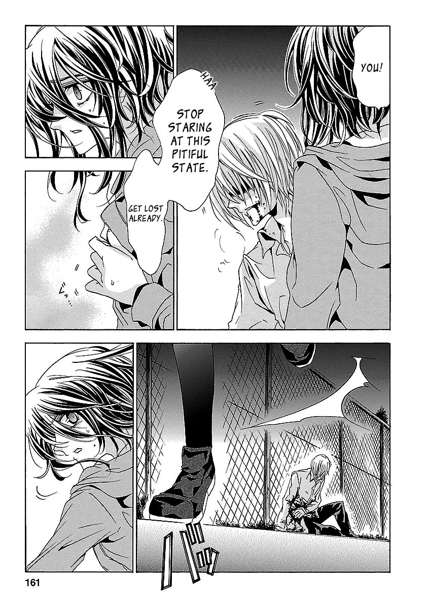 Fukushuu Kyoushitsu Chapter 24.4 page 47 - Chapter 24.4 : The 24th Victim