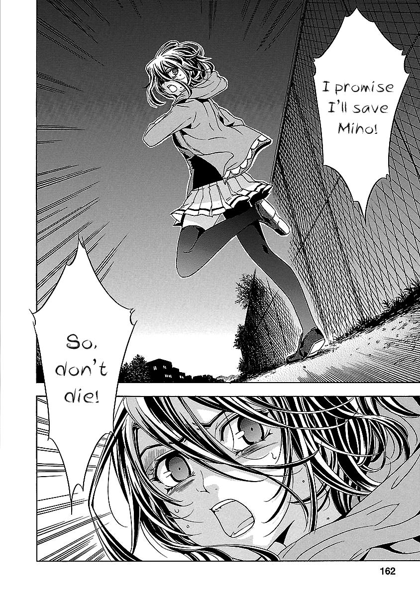 Fukushuu Kyoushitsu Chapter 24.4 page 48 - Chapter 24.4 : The 24th Victim