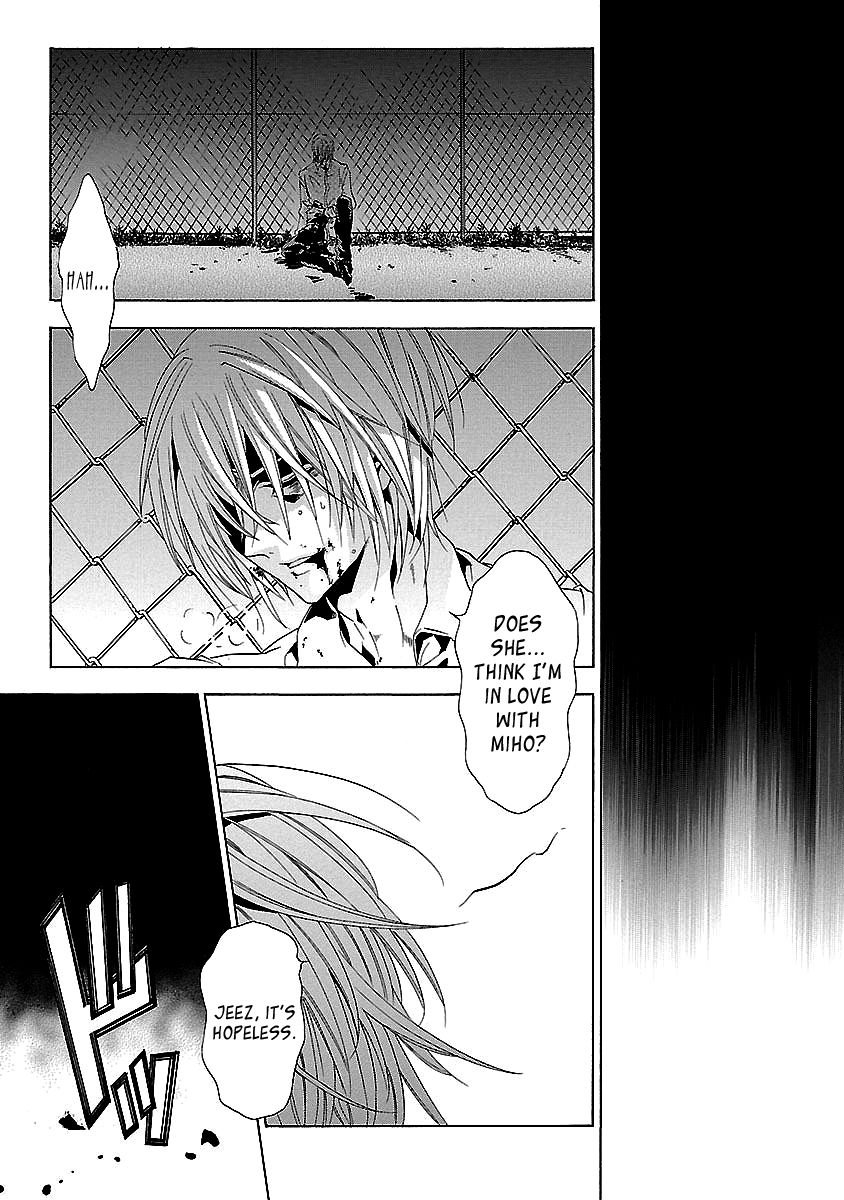 Fukushuu Kyoushitsu Chapter 24.4 page 49 - Chapter 24.4 : The 24th Victim