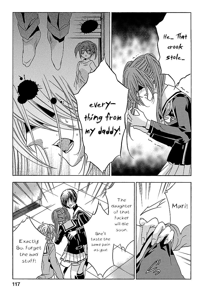 Fukushuu Kyoushitsu Chapter 24.4 page 5 - Chapter 24.4 : The 24th Victim