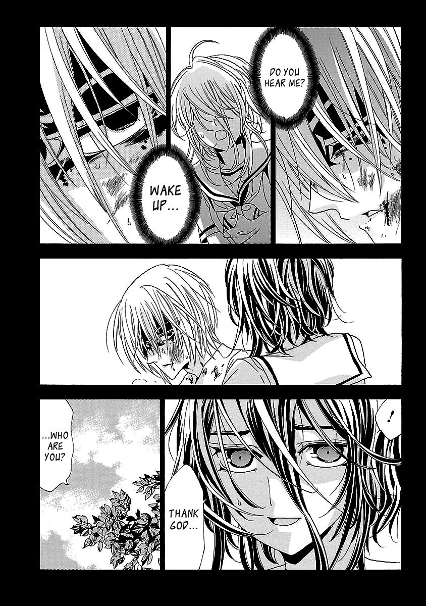 Fukushuu Kyoushitsu Chapter 24.4 page 52 - Chapter 24.4 : The 24th Victim