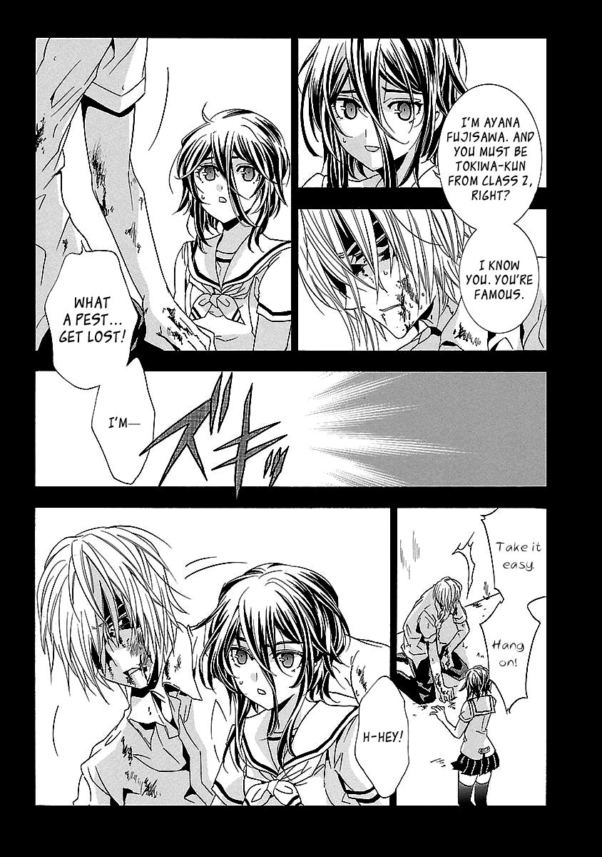 Fukushuu Kyoushitsu Chapter 24.4 page 53 - Chapter 24.4 : The 24th Victim