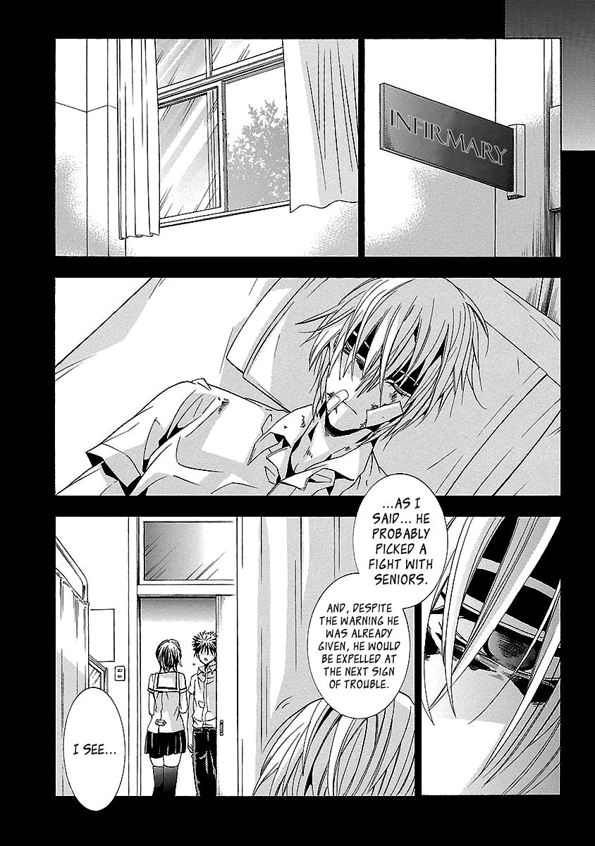 Fukushuu Kyoushitsu Chapter 24.4 page 54 - Chapter 24.4 : The 24th Victim