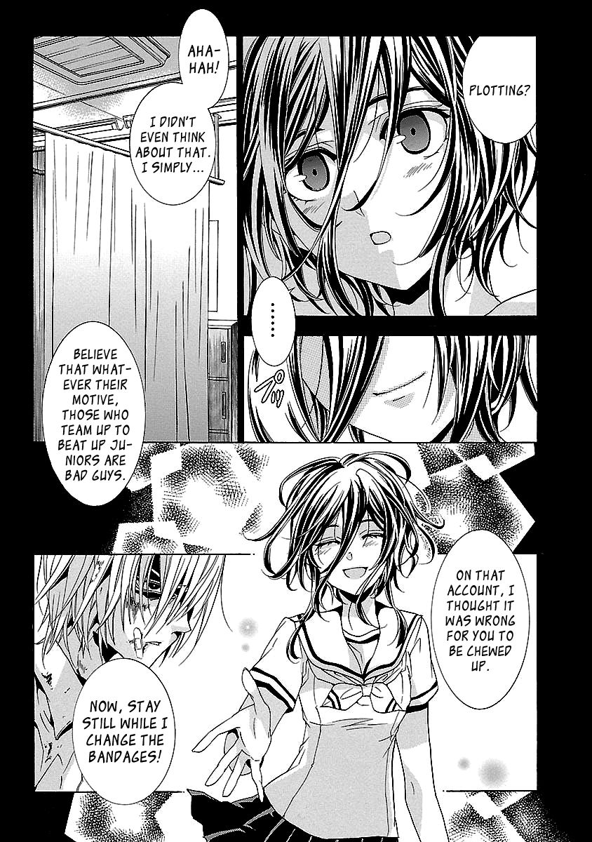 Fukushuu Kyoushitsu Chapter 24.4 page 57 - Chapter 24.4 : The 24th Victim