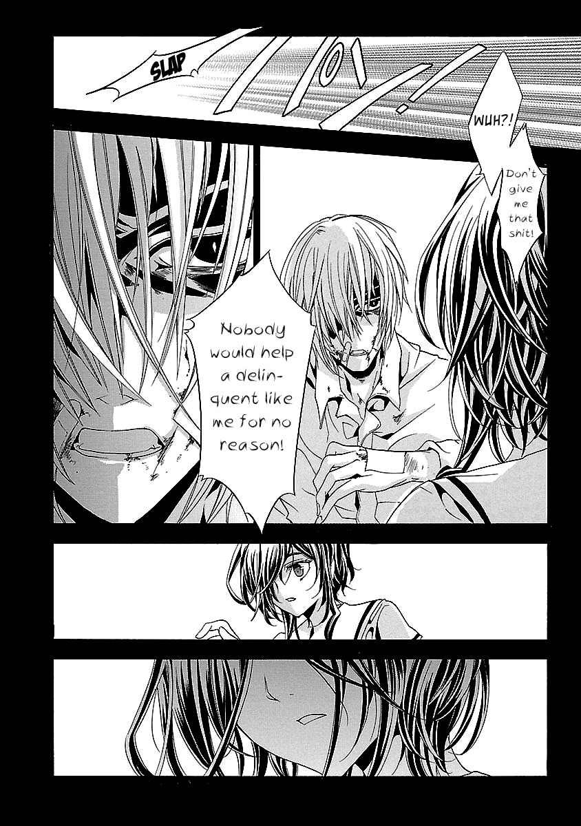 Fukushuu Kyoushitsu Chapter 24.4 page 58 - Chapter 24.4 : The 24th Victim