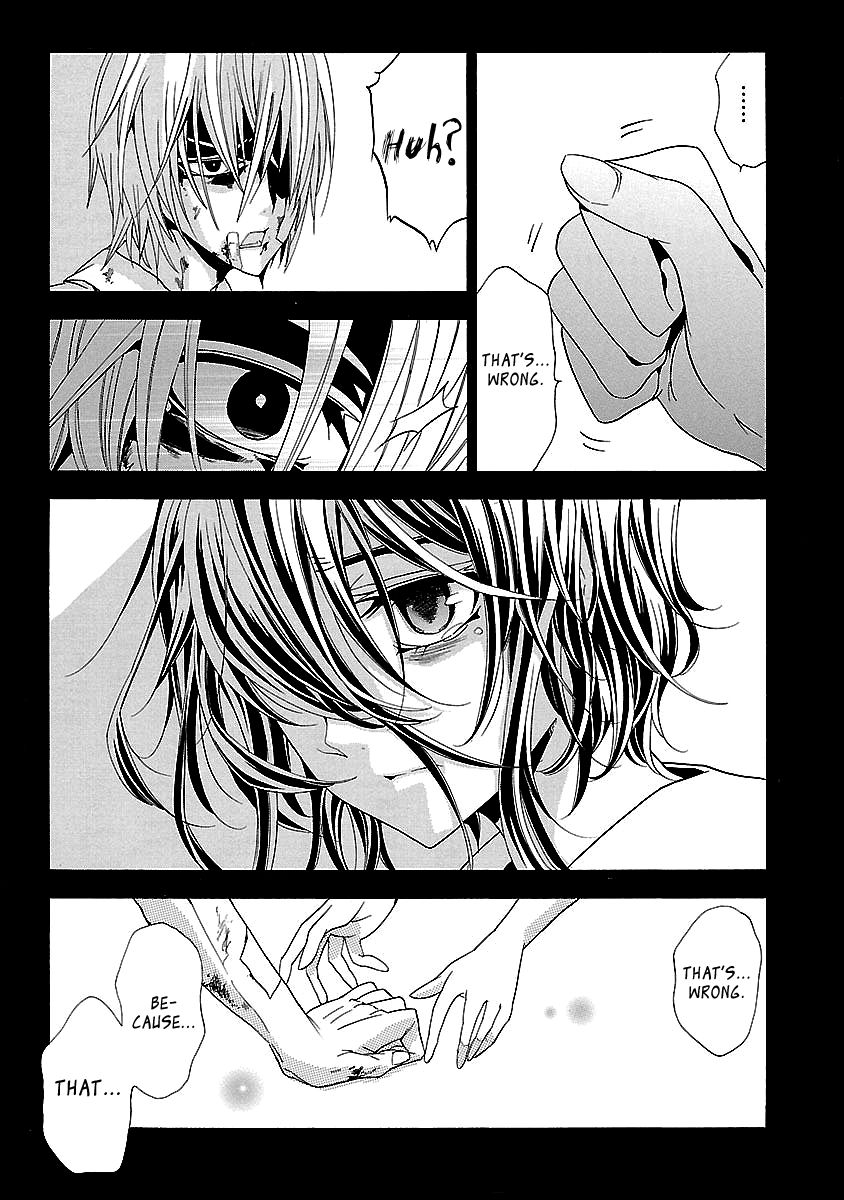 Fukushuu Kyoushitsu Chapter 24.4 page 59 - Chapter 24.4 : The 24th Victim