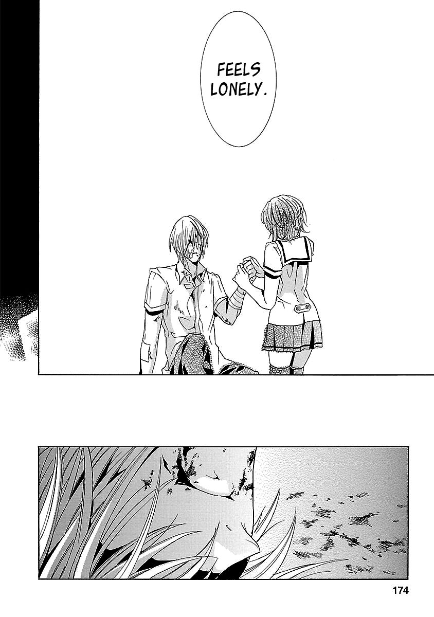Fukushuu Kyoushitsu Chapter 24.4 page 60 - Chapter 24.4 : The 24th Victim