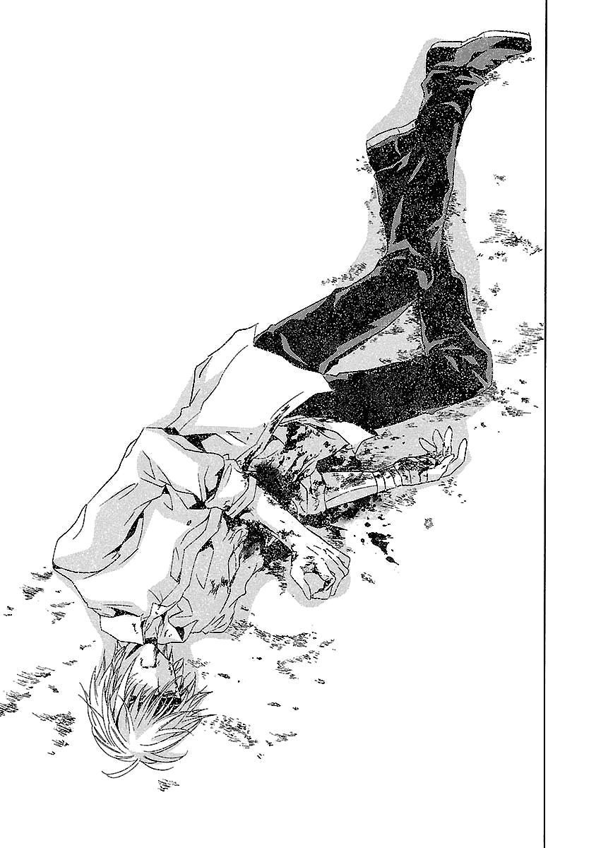Fukushuu Kyoushitsu Chapter 24.4 page 61 - Chapter 24.4 : The 24th Victim