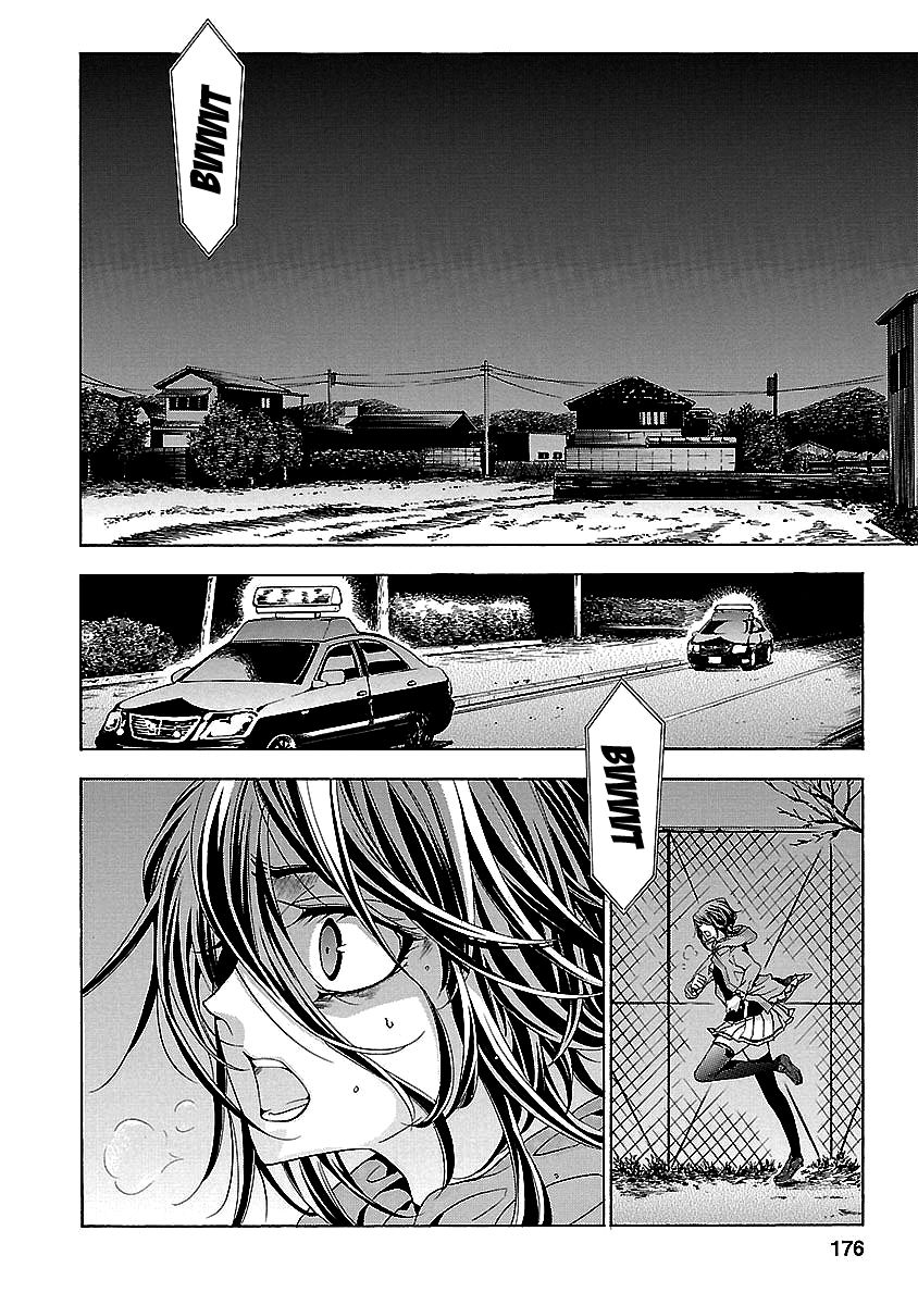 Fukushuu Kyoushitsu Chapter 24.4 page 62 - Chapter 24.4 : The 24th Victim