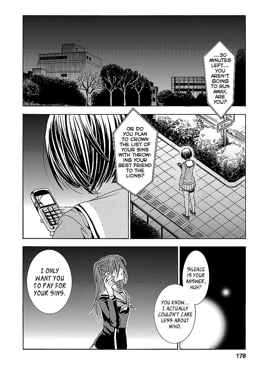 Fukushuu Kyoushitsu Chapter 24.4 page 64 - Chapter 24.4 : The 24th Victim
