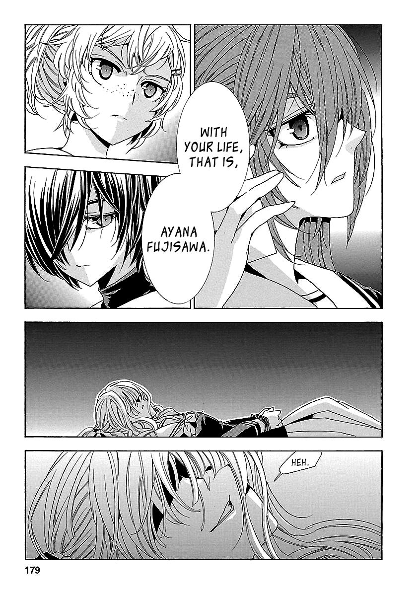 Fukushuu Kyoushitsu Chapter 24.4 page 65 - Chapter 24.4 : The 24th Victim