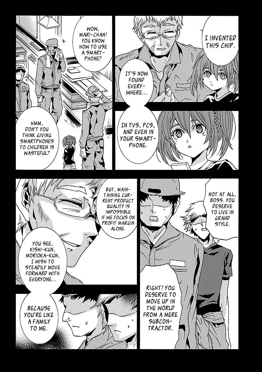 Fukushuu Kyoushitsu Chapter 24.4 page 7 - Chapter 24.4 : The 24th Victim