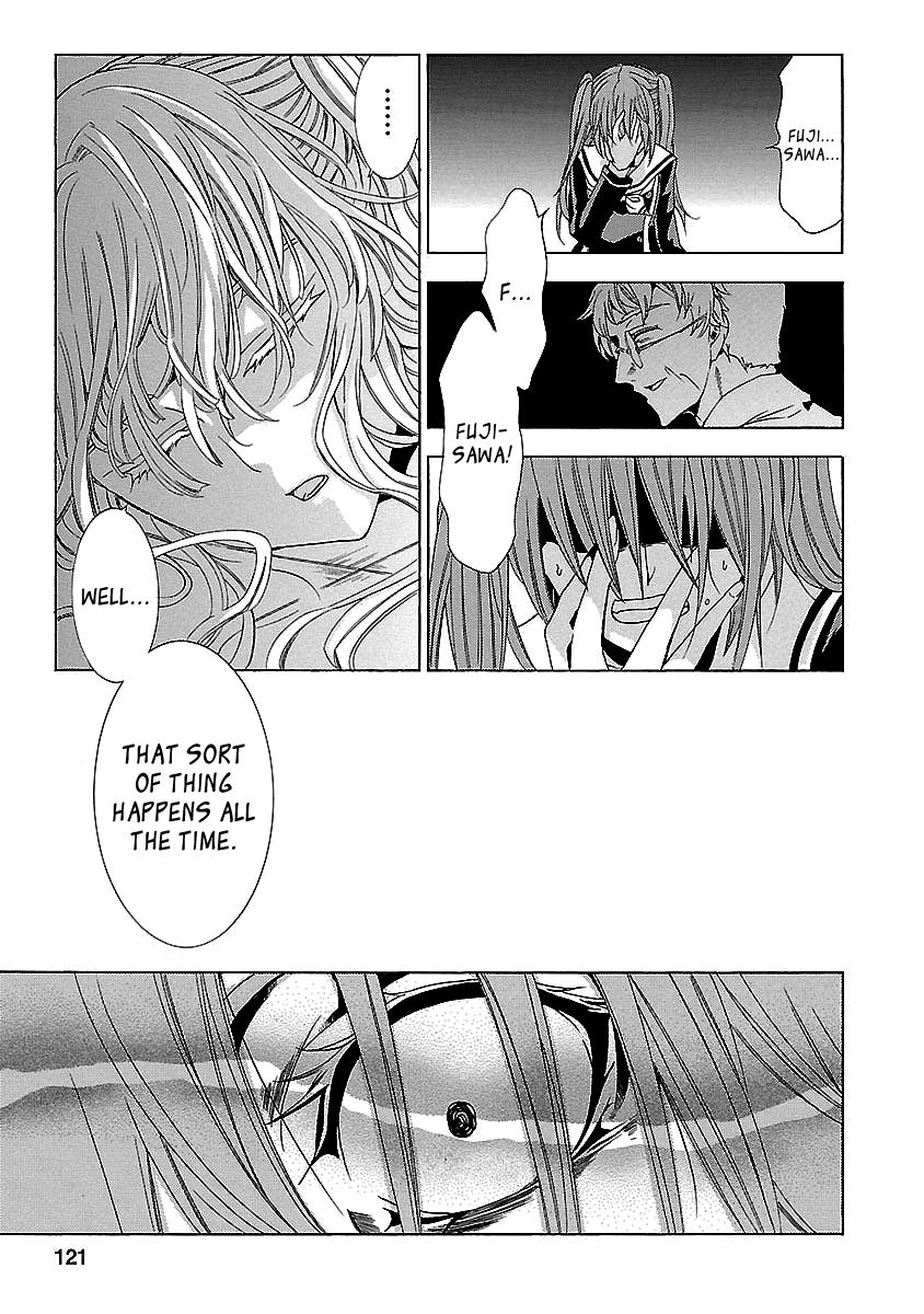Fukushuu Kyoushitsu Chapter 24.4 page 9 - Chapter 24.4 : The 24th Victim