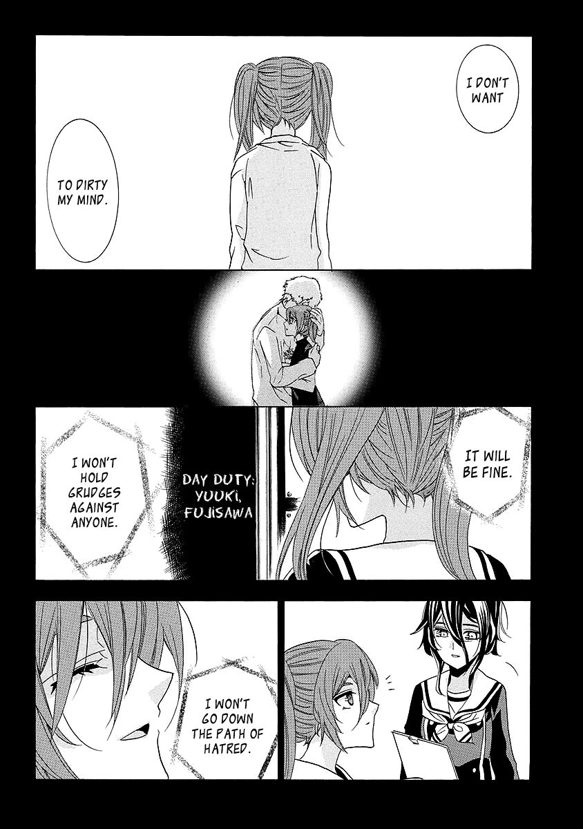 Fukushuu Kyoushitsu Chapter 25.1 page 11 - Chapter 25.1 : The * Victim