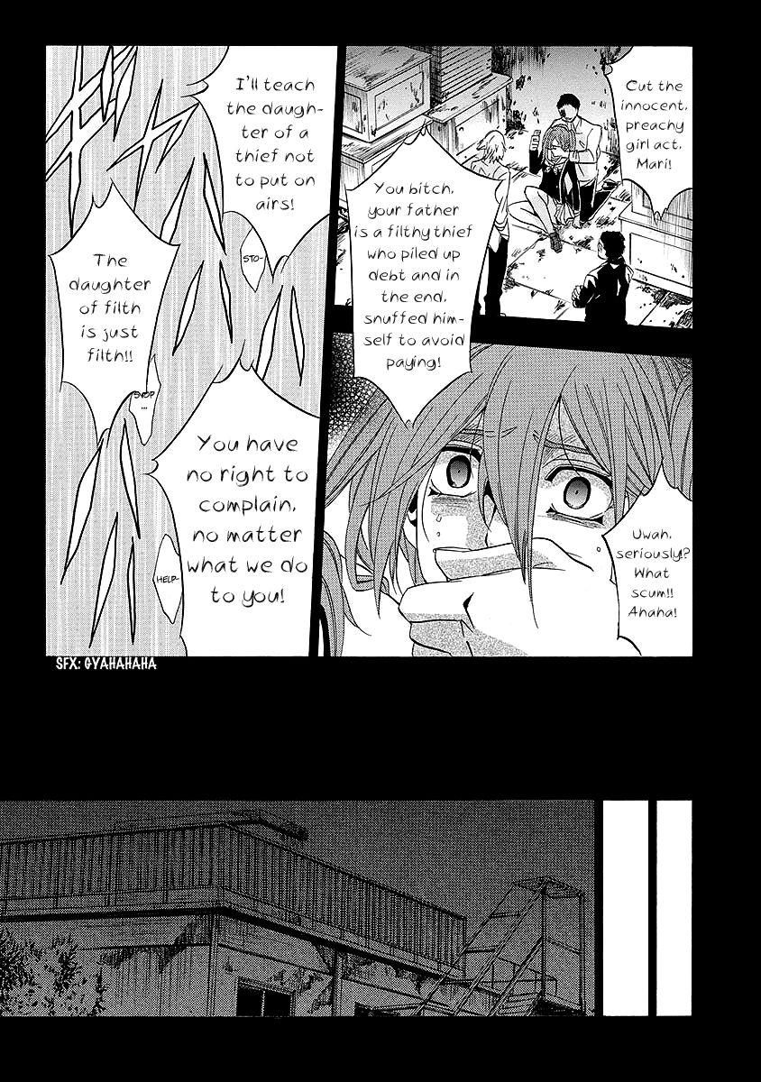 Fukushuu Kyoushitsu Chapter 25.1 page 13 - Chapter 25.1 : The * Victim