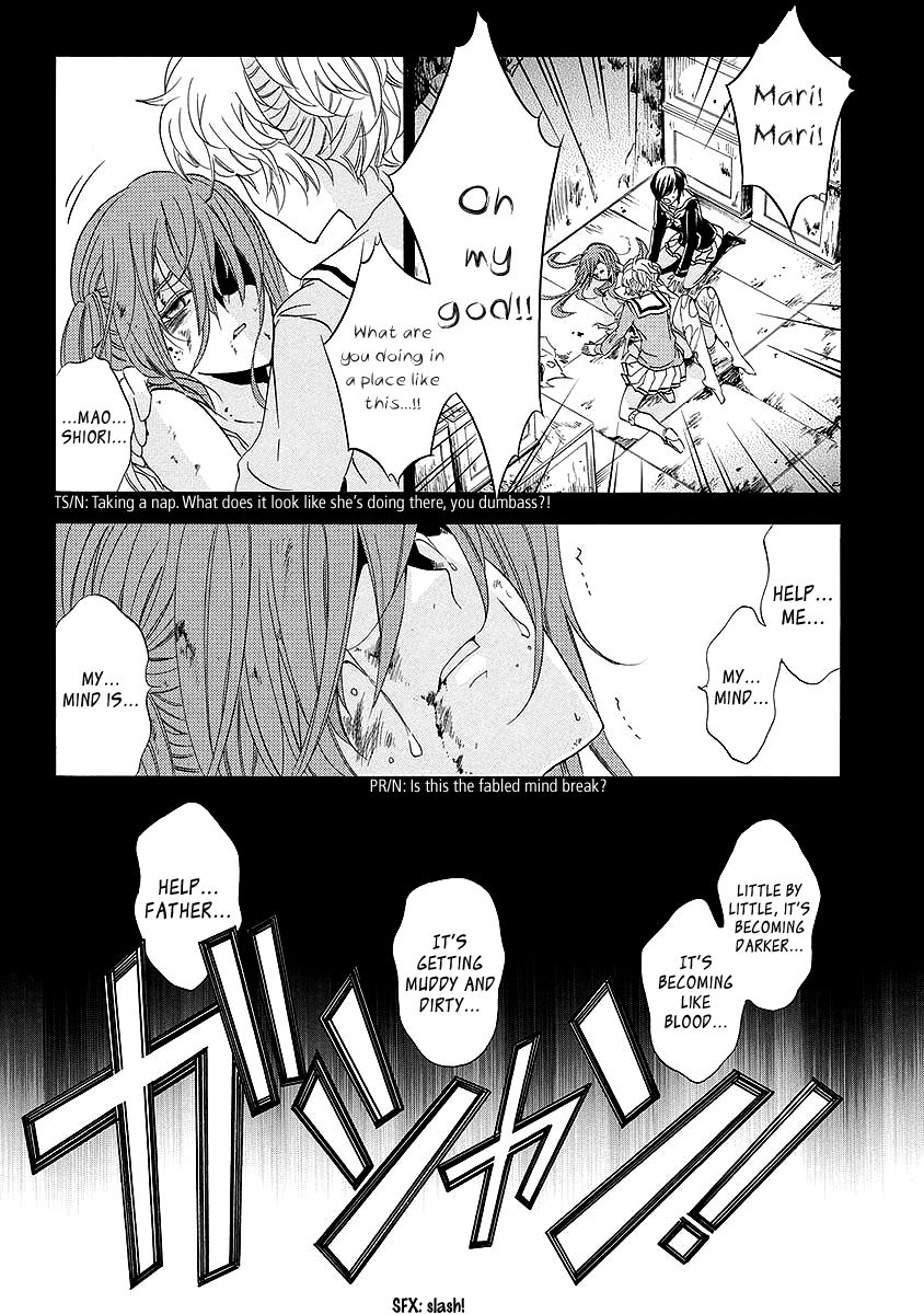 Fukushuu Kyoushitsu Chapter 25.1 page 15 - Chapter 25.1 : The * Victim