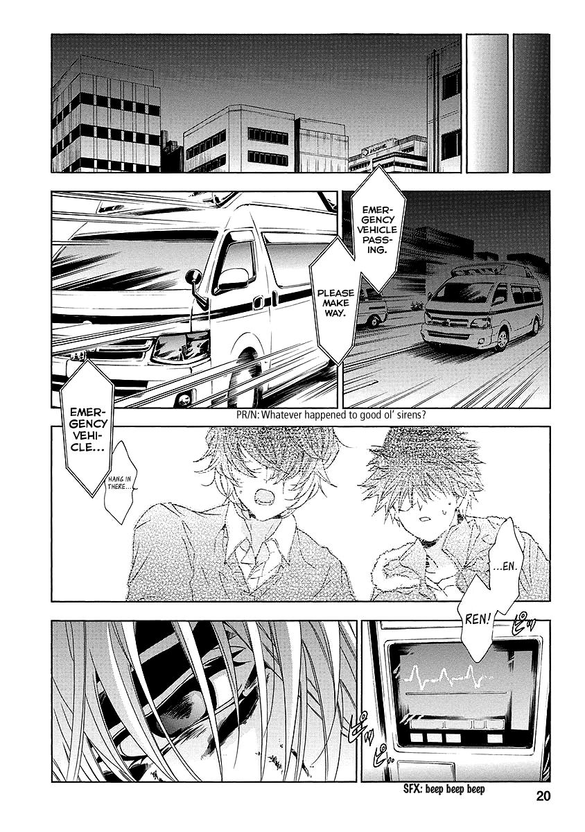 Fukushuu Kyoushitsu Chapter 25.1 page 20 - Chapter 25.1 : The * Victim