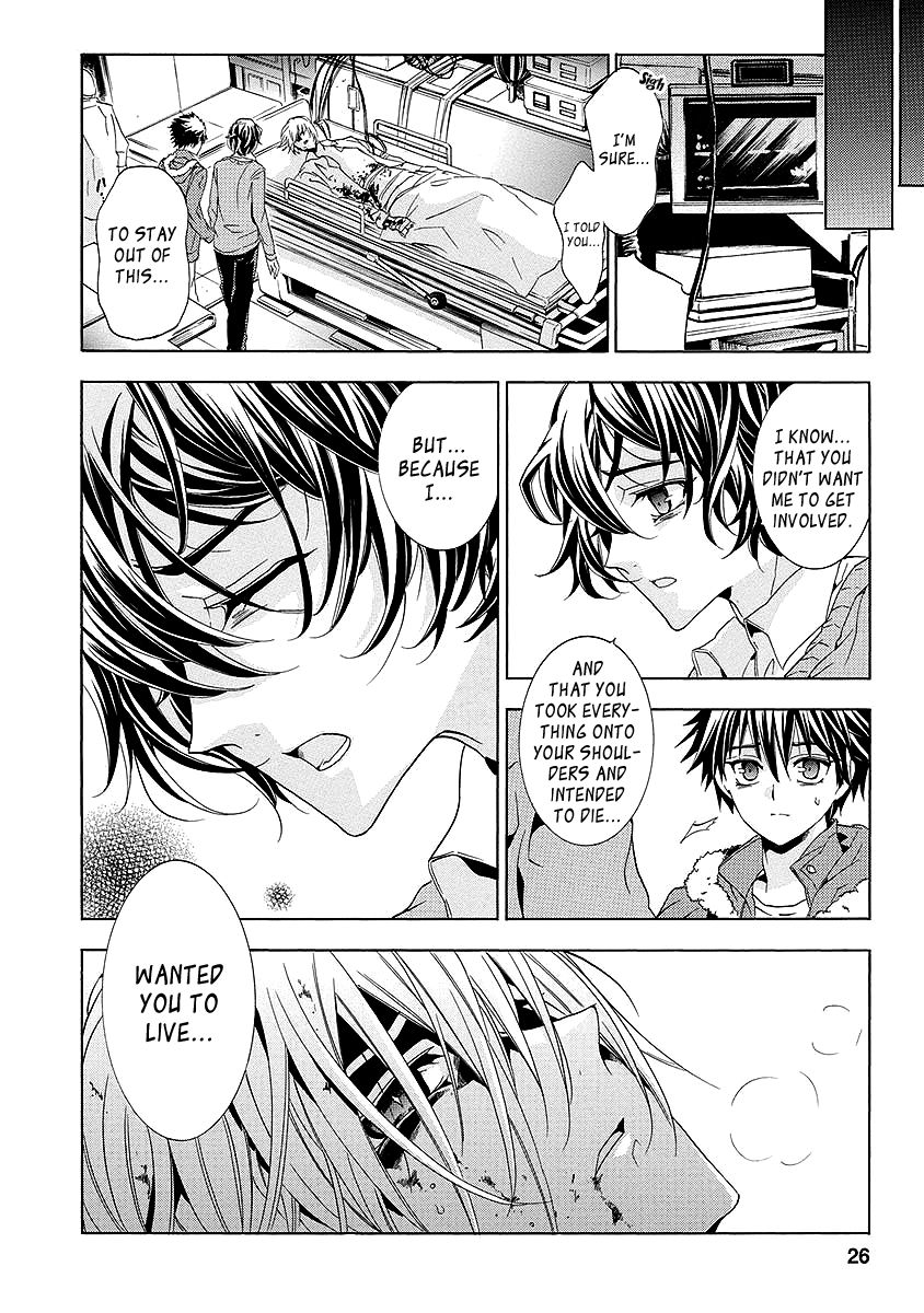 Fukushuu Kyoushitsu Chapter 25.1 page 26 - Chapter 25.1 : The * Victim