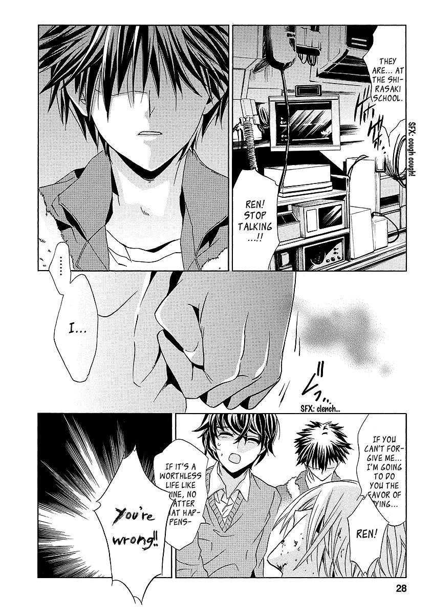 Fukushuu Kyoushitsu Chapter 25.1 page 28 - Chapter 25.1 : The * Victim