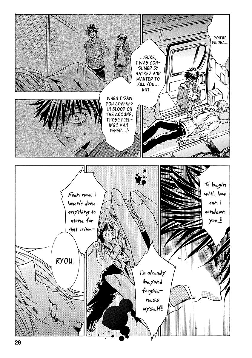 Fukushuu Kyoushitsu Chapter 25.1 page 29 - Chapter 25.1 : The * Victim
