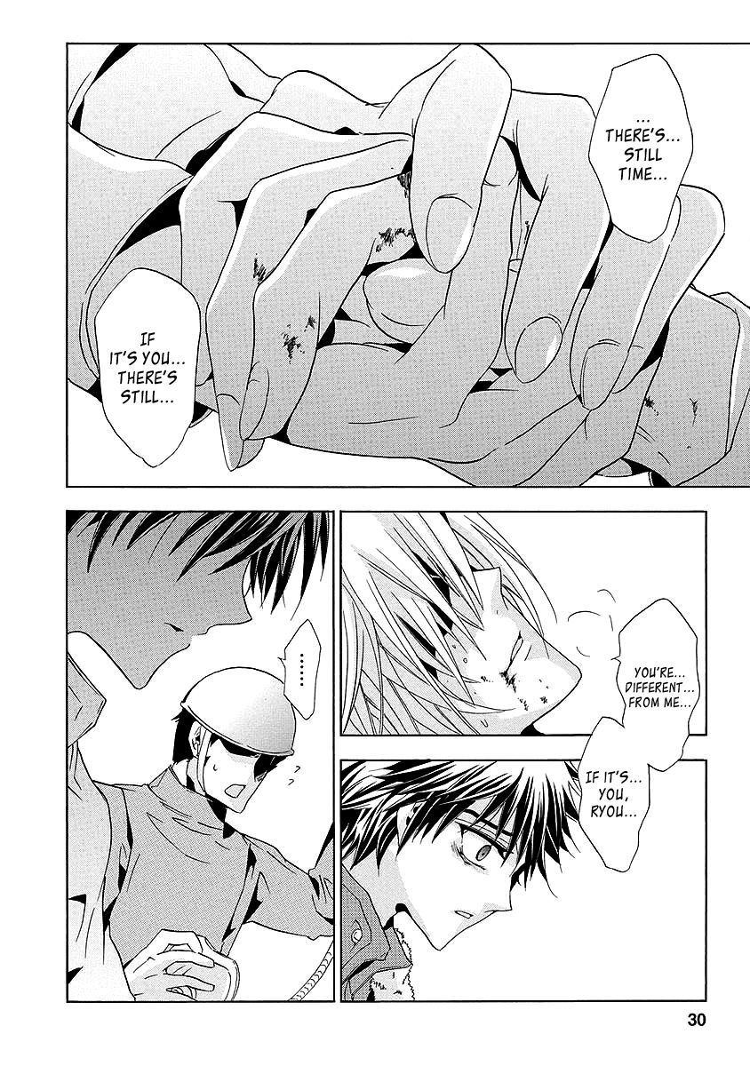 Fukushuu Kyoushitsu Chapter 25.1 page 30 - Chapter 25.1 : The * Victim
