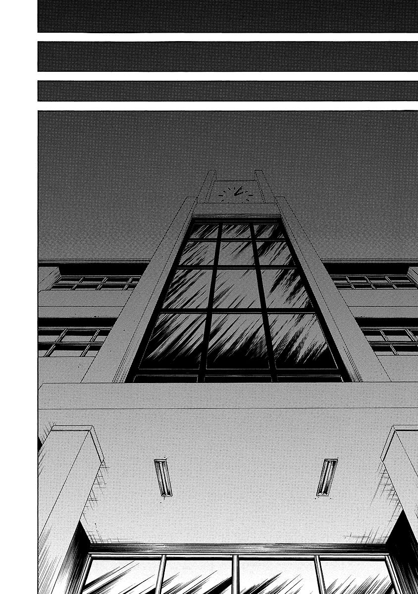 Fukushuu Kyoushitsu Chapter 25.1 page 32 - Chapter 25.1 : The * Victim