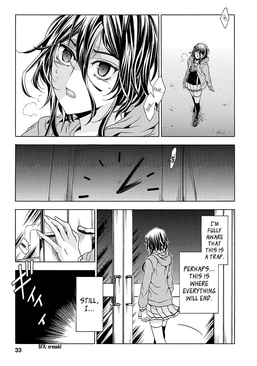 Fukushuu Kyoushitsu Chapter 25.1 page 33 - Chapter 25.1 : The * Victim