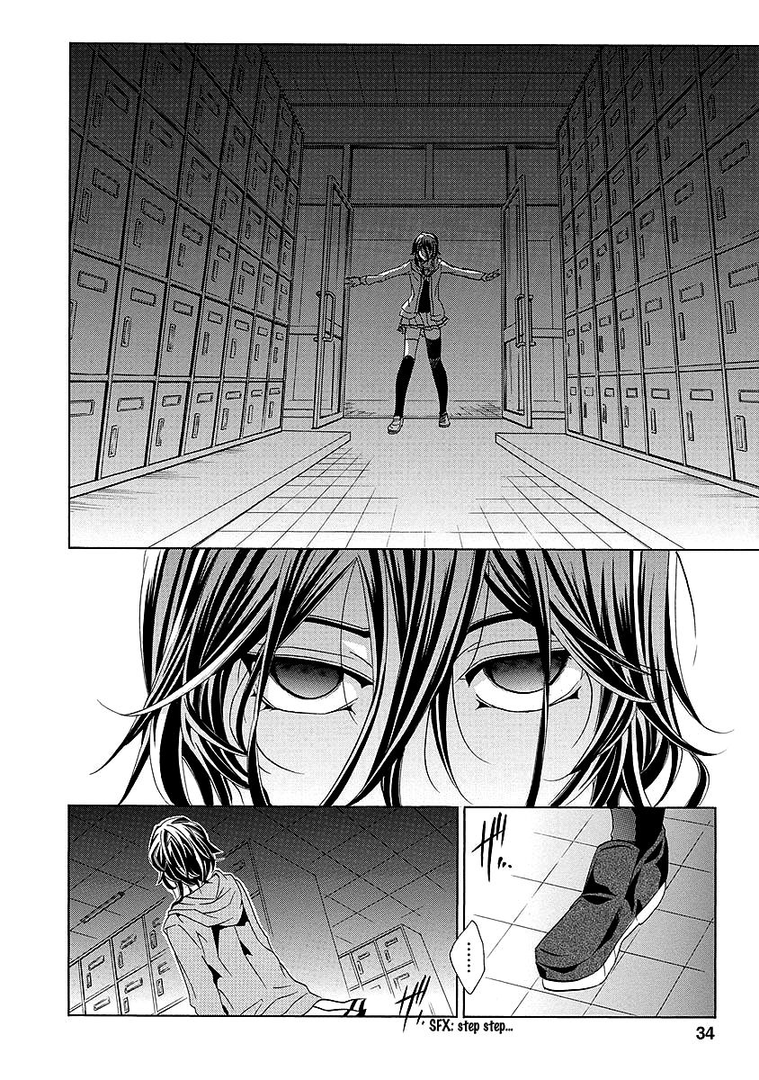 Fukushuu Kyoushitsu Chapter 25.1 page 34 - Chapter 25.1 : The * Victim