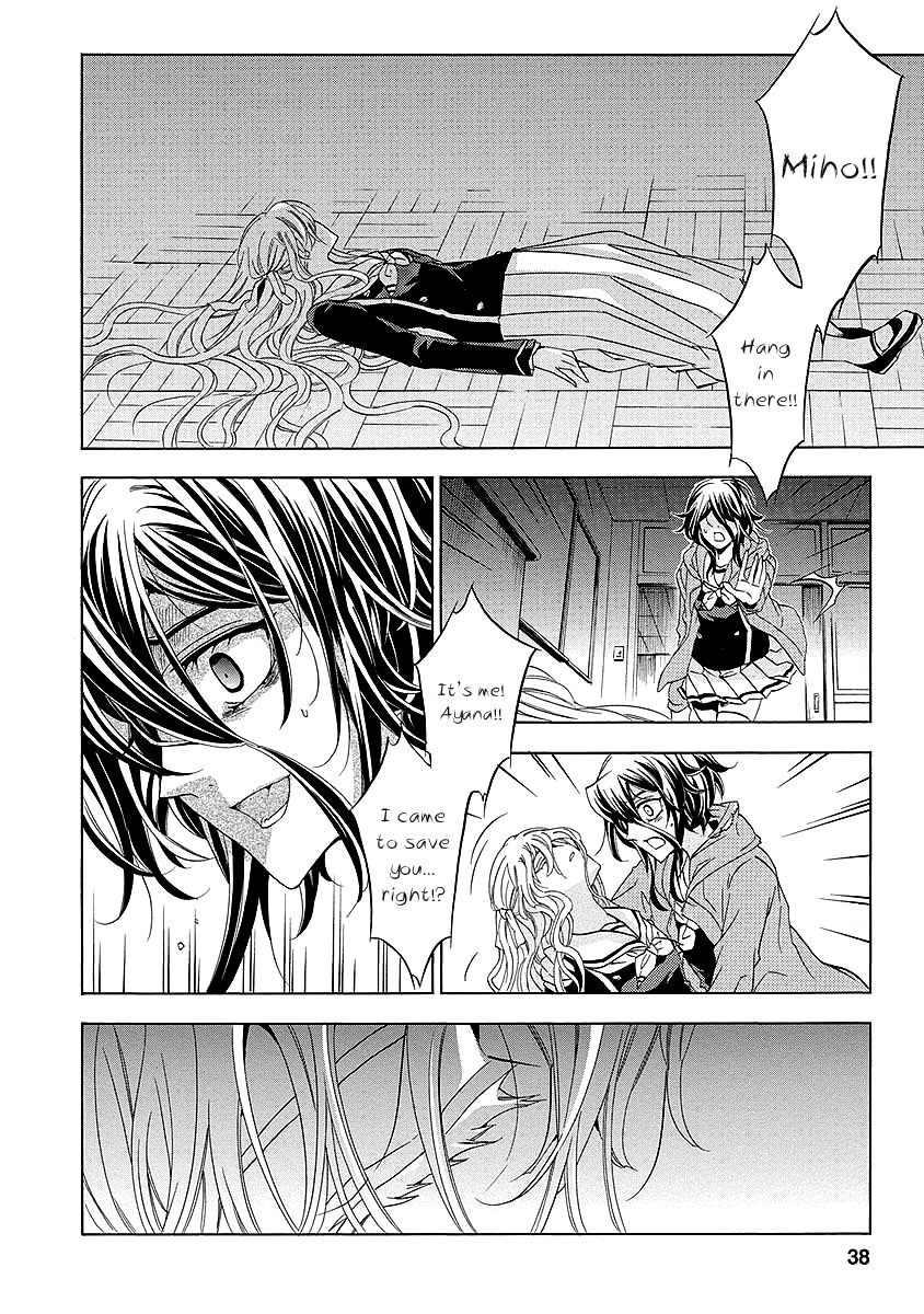 Fukushuu Kyoushitsu Chapter 25.1 page 38 - Chapter 25.1 : The * Victim