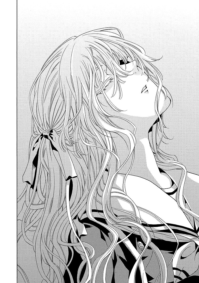Fukushuu Kyoushitsu Chapter 25.1 page 40 - Chapter 25.1 : The * Victim