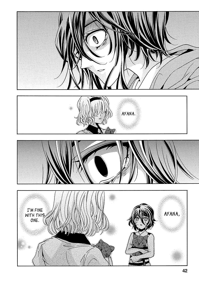Fukushuu Kyoushitsu Chapter 25.1 page 42 - Chapter 25.1 : The * Victim