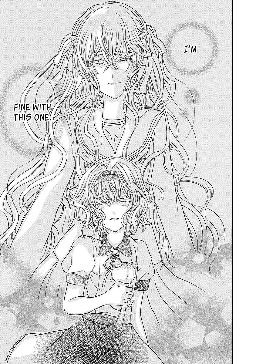 Fukushuu Kyoushitsu Chapter 25.1 page 43 - Chapter 25.1 : The * Victim