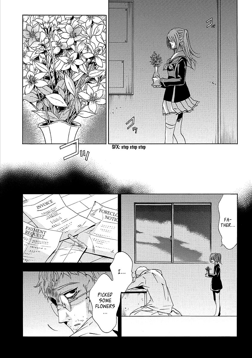 Fukushuu Kyoushitsu Chapter 25.1 page 8 - Chapter 25.1 : The * Victim