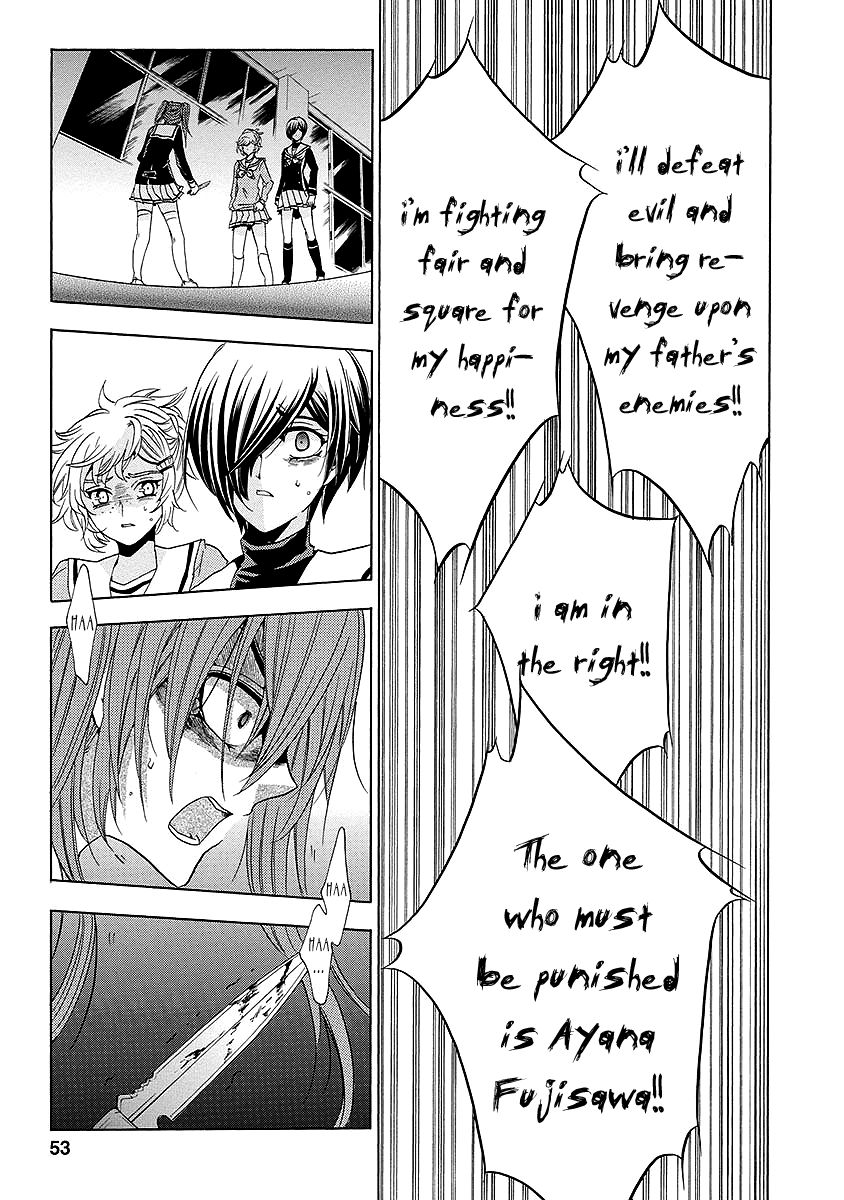 Fukushuu Kyoushitsu Chapter 25.2 page 10 - Chapter 25.2 : The * Victim
